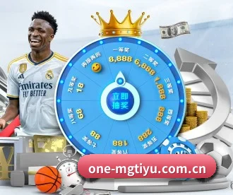 one-mgtiyu.com.cn APP